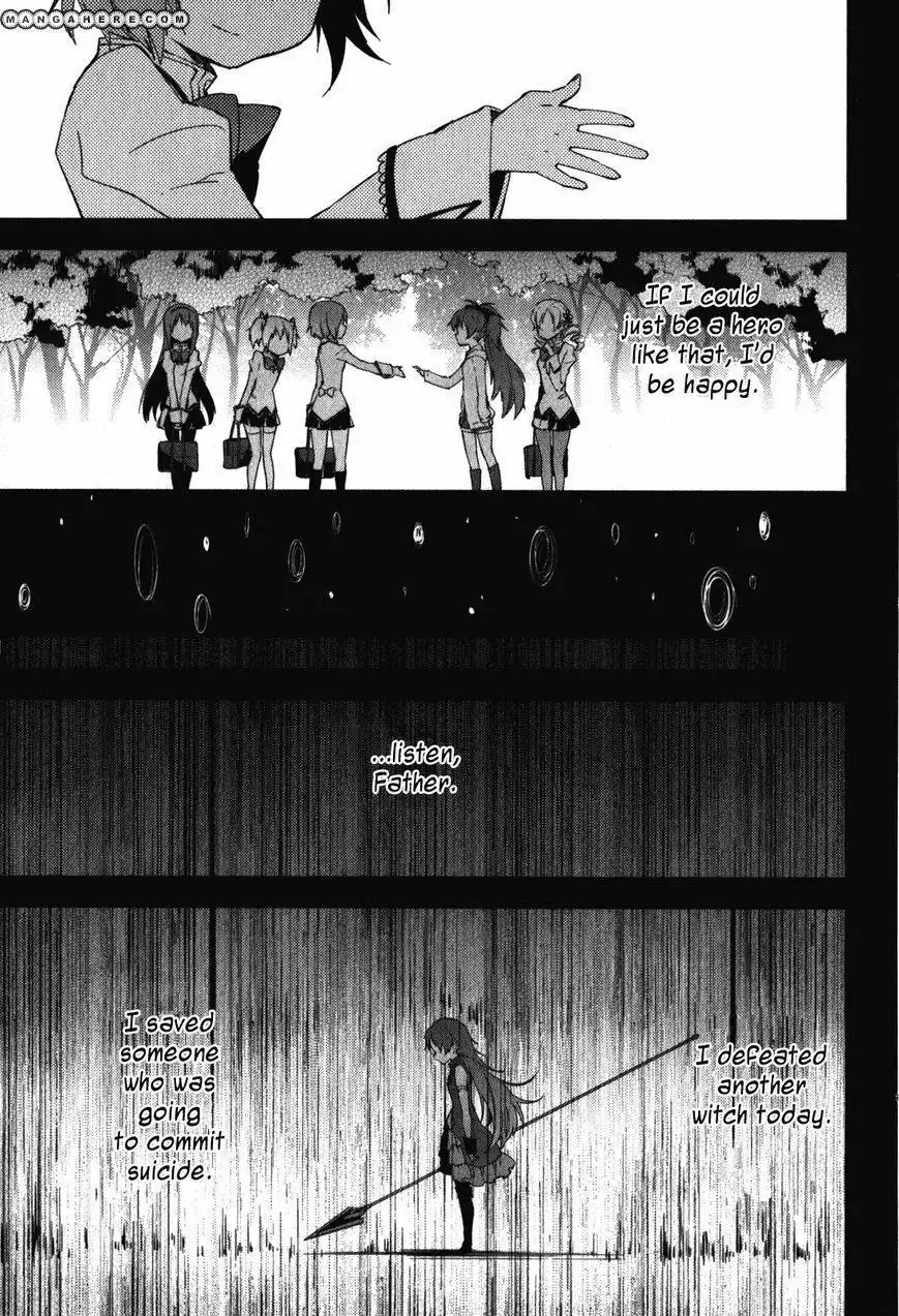 Mahou Shoujo Madoka Magica - The Different Story Chapter 11 21